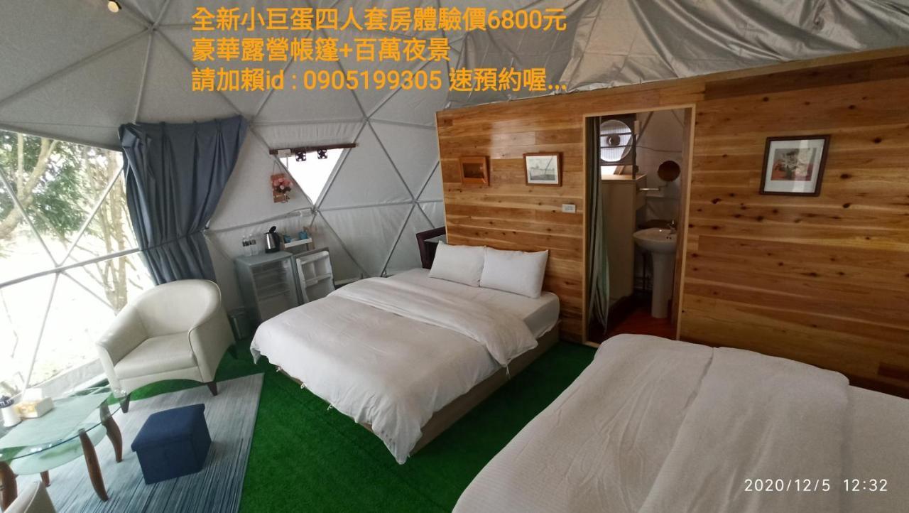Sky Lounge B&B Zhushan Buitenkant foto